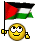 بشجع فلسطين